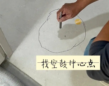 天津市瓷砖空鼓维修公司分享砂料配比不正确在瓷砖铺贴过程中可能导致以下问题